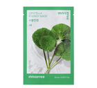 innisfree - Energy Mask