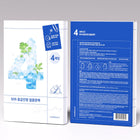 NUMBUZIN - Nr. 4 ICY Beruhigende Tuchmaske 4x