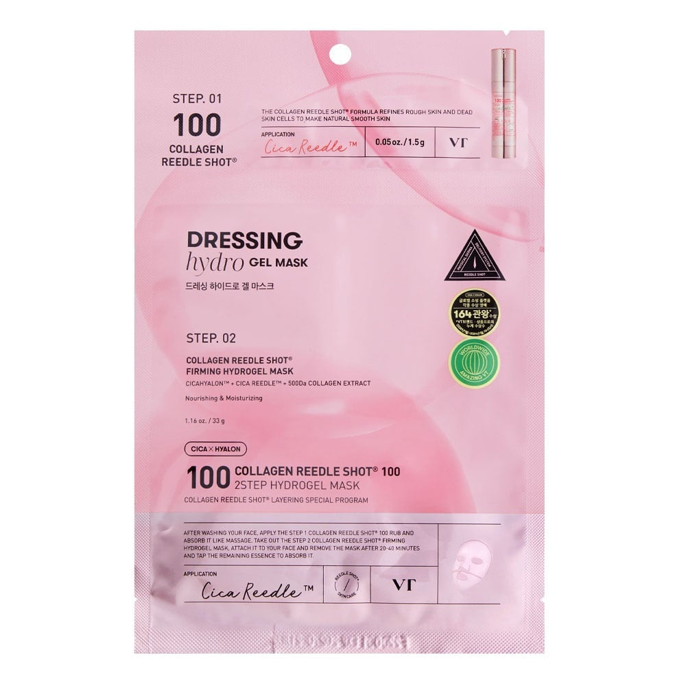 VT - Reedle Shot 100 2Step Hydrogel Mask