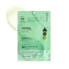 VT - Reedle Shot 100 2Step Hydrogel Mask