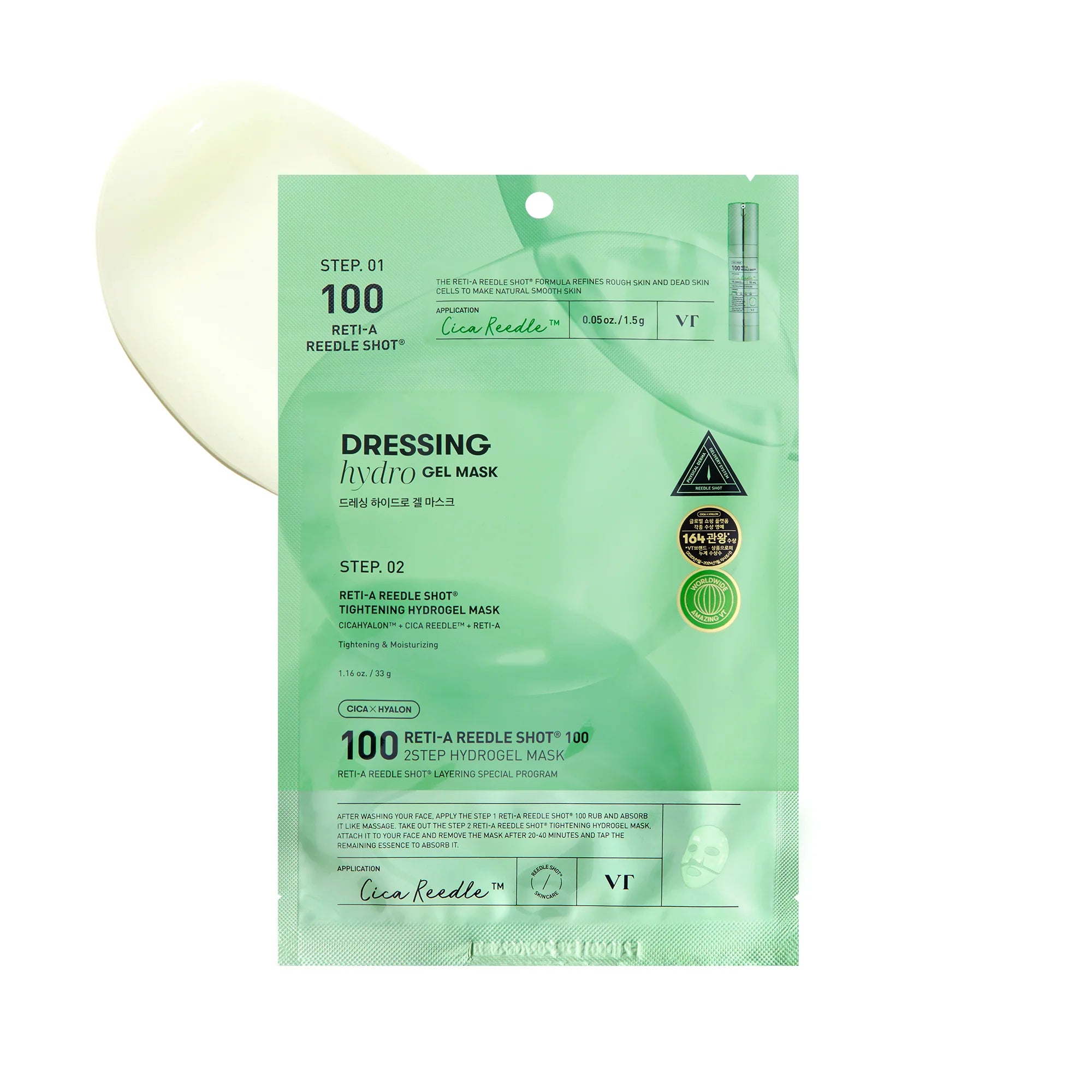 VT - Reedle Shot 100 2Step Hydrogel Mask
