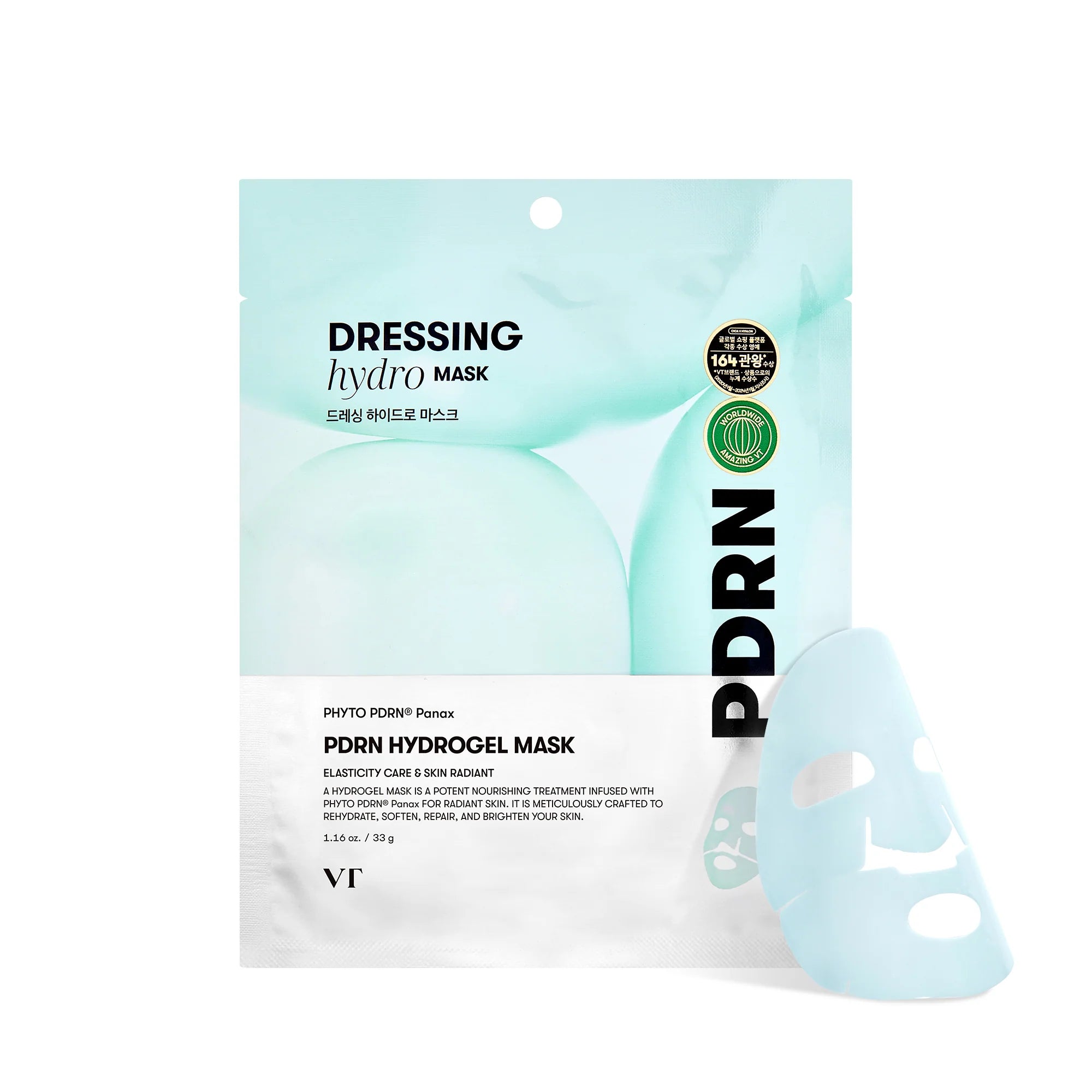 VT cosmetics - PDRN Hydrogel Mask