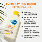 Derma-B - Everyday Sun Block SPF50+ PA++++ 200ml
