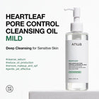 Anua - Heartleaf Pore Control Cleansing Oil Mild