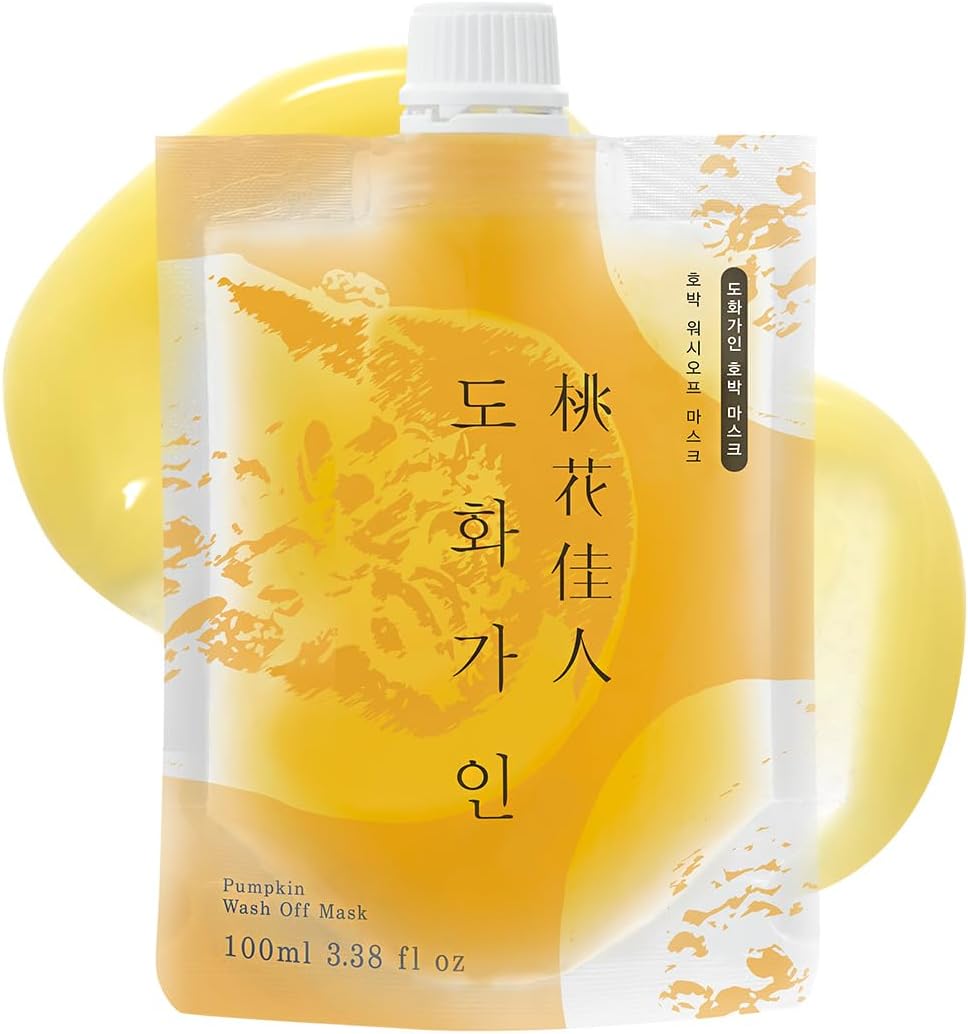 House of Dohwa – Abwaschbare Maske – 2 Varianten