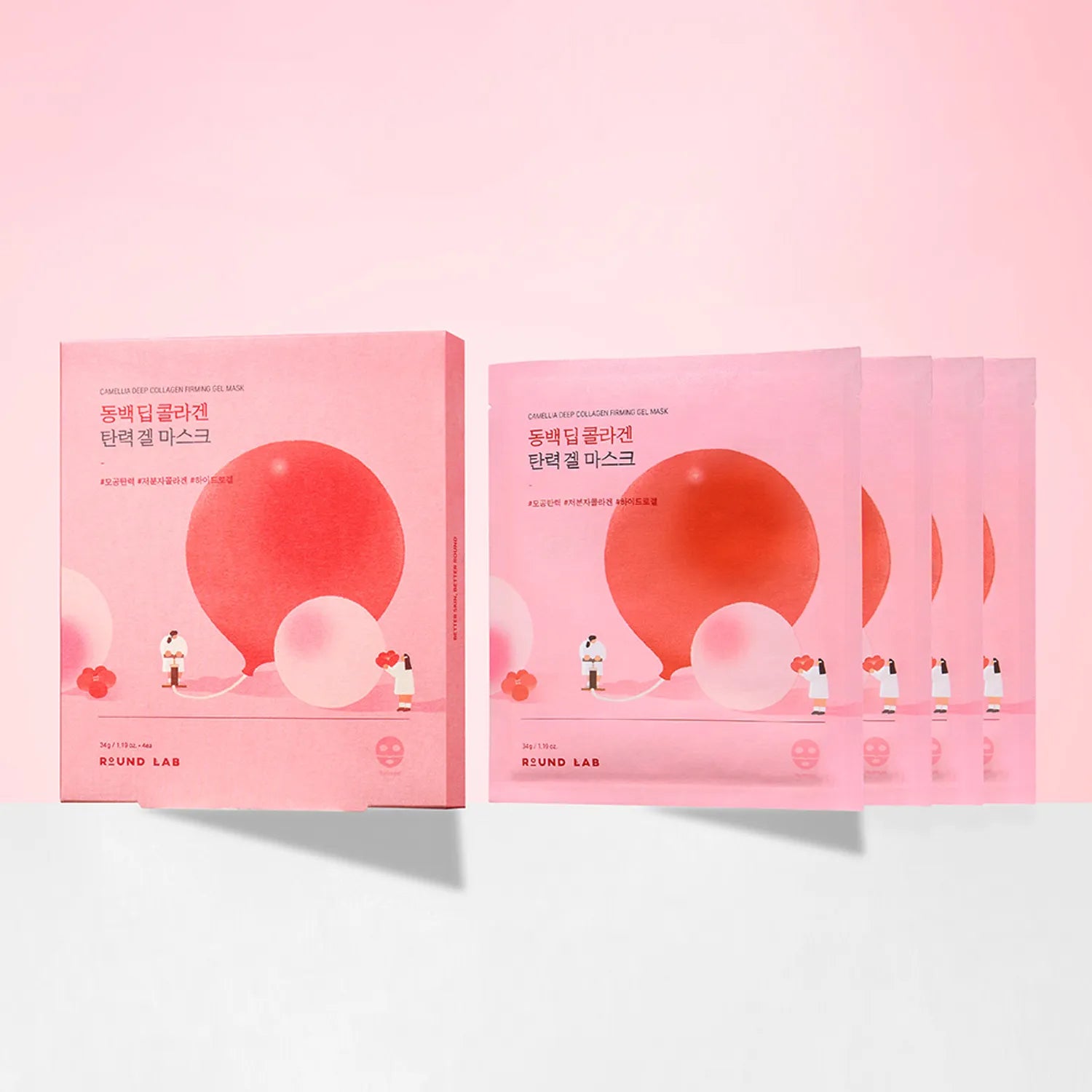 ROUND LAB - Camellia Deep Collagen Firming Gel Mask Set