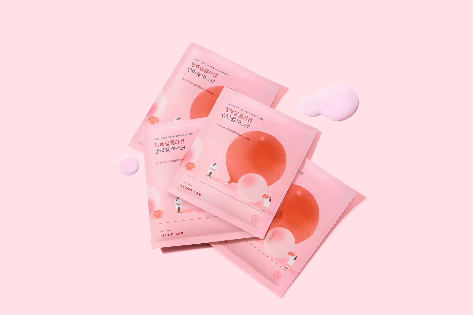 ROUND LAB - Camellia Deep Collagen Firming Gel Mask Set