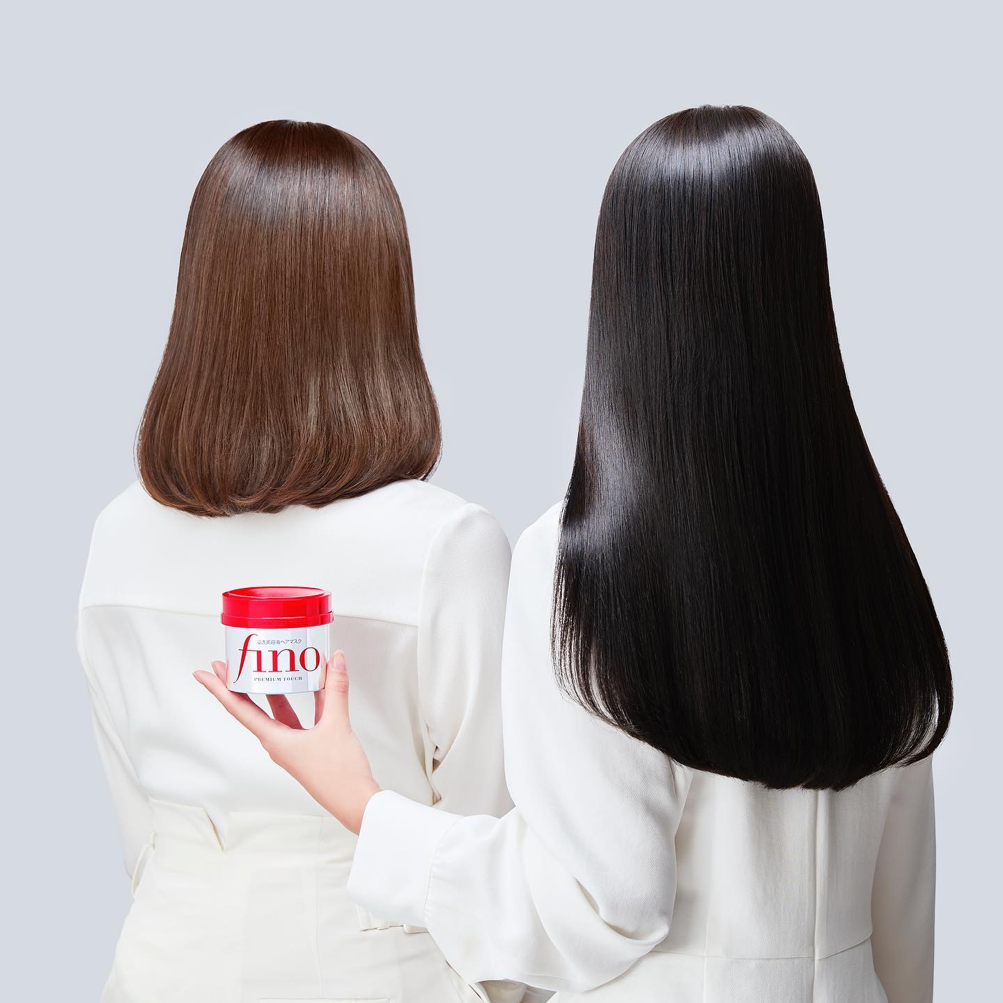 Shiseido - Fino Premium Touch Haarmaske