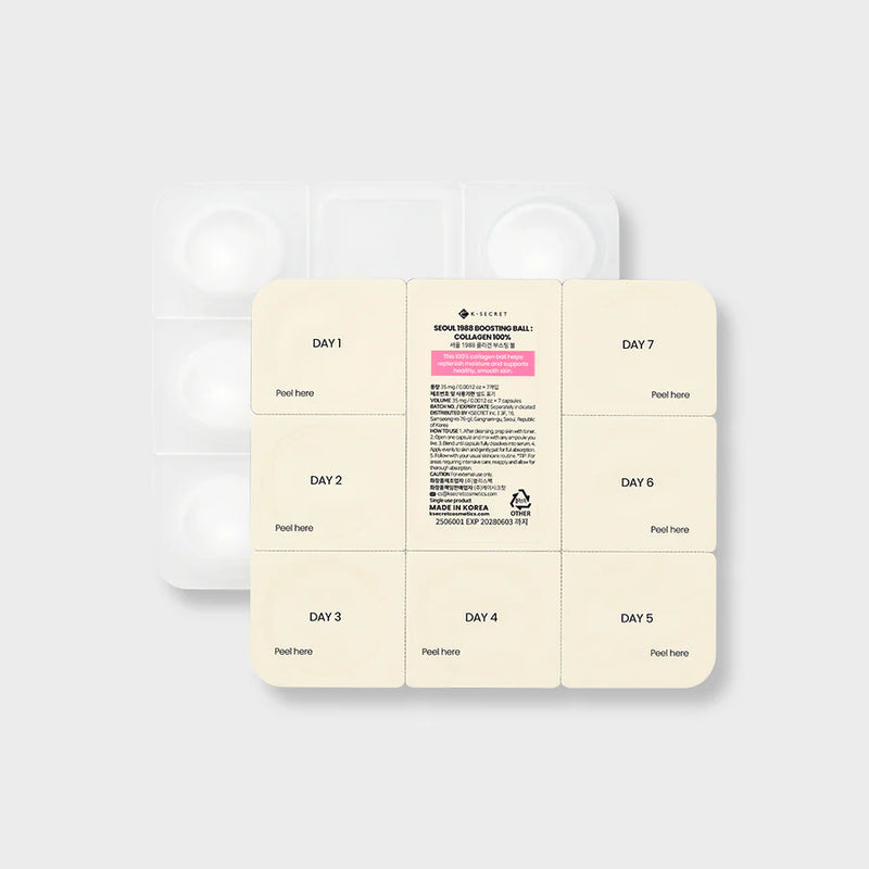 KSECRET - SEOUL 1988 Boosting Ball : Collagen 100% [0.0012oz x 7 capsules]