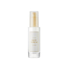 I'M FROM - Rice Serum 30ml