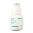 innisfree - Retinol Cica Repair Ampulle 30ml