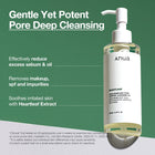 Set · Anua Heartleaf Double Cleansing