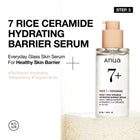 Set · Anua Rice Nourishing Trio