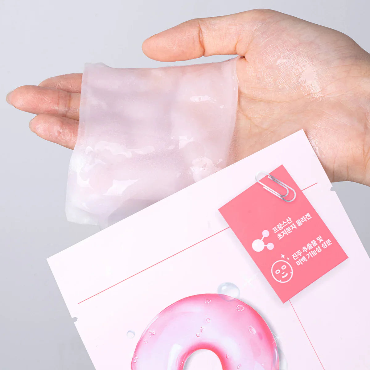 NUMBUZIN - No.2 Water Collagen 65% Voluming Sheet Mask 4ea