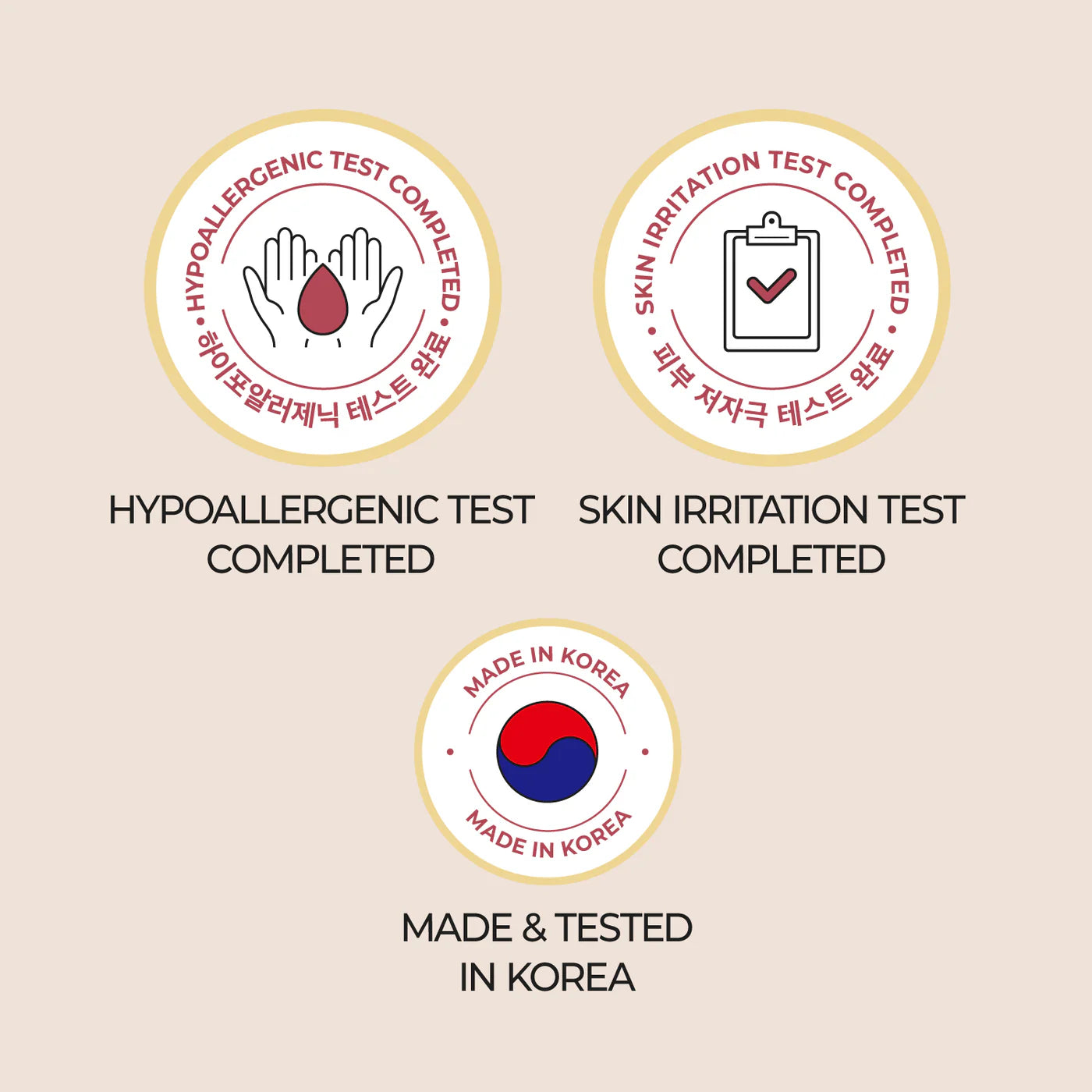 NUMBUZIN - Nr. 3 Hautweichmachendes Serum 50 ml